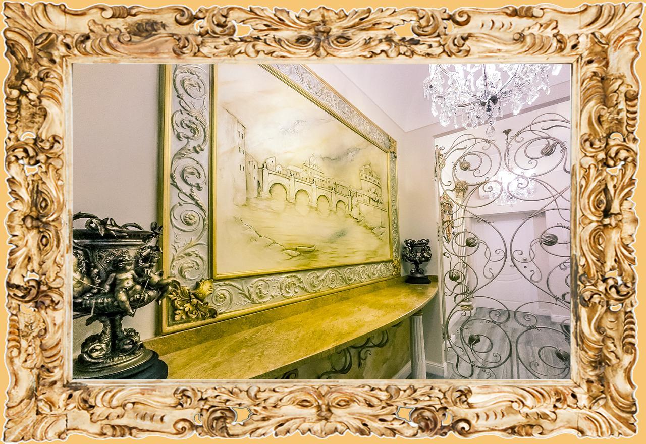 Impero Vaticano Suites Guest House Рим Екстер'єр фото